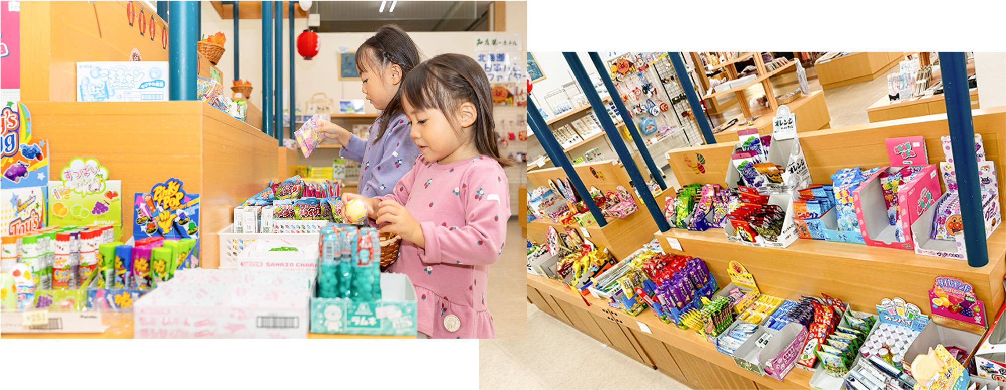 Dagashi corner