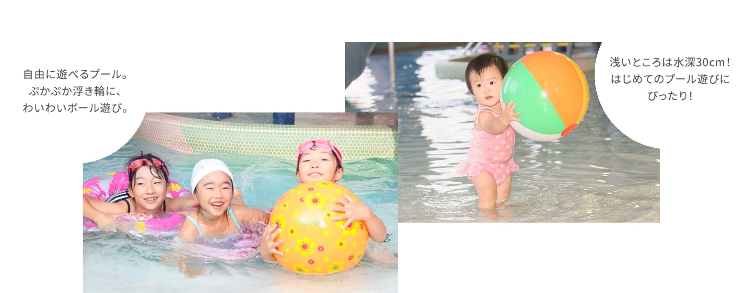 Indoor facilities Aqualand "Sonte" (Indoor Pool)