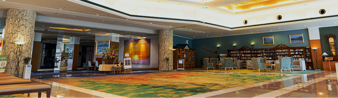 Information in the hall