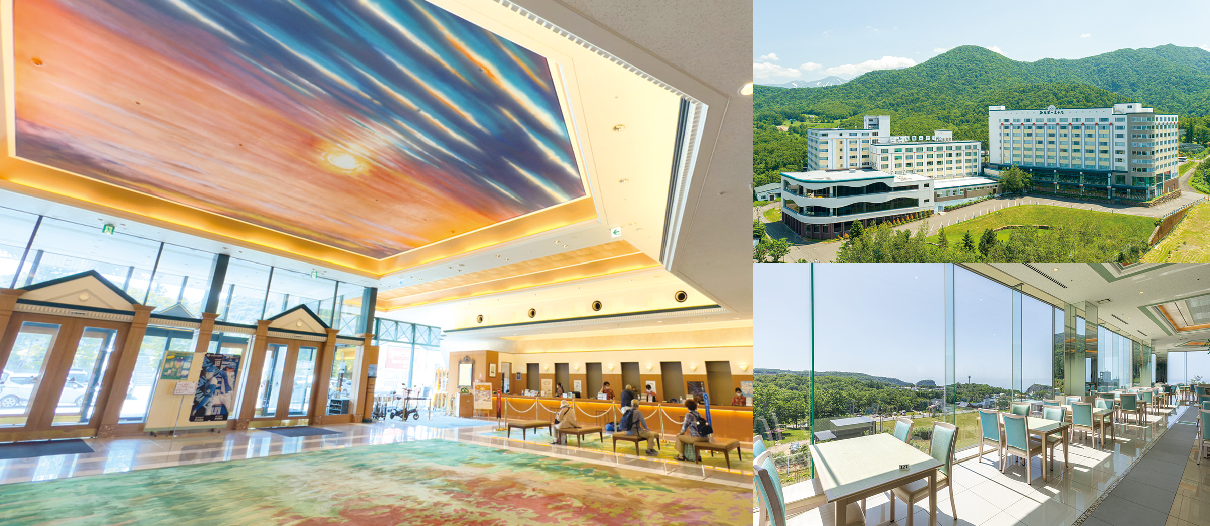 Shiretoko Dai-ichi Hotel