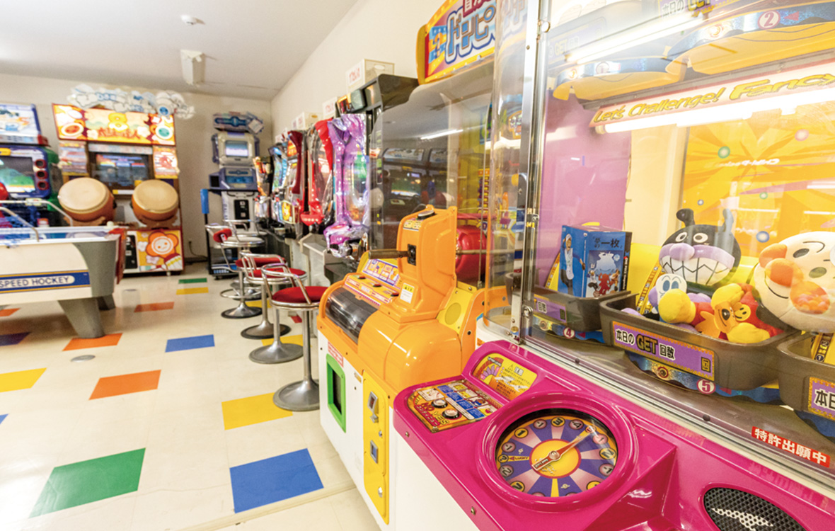 Game plaza