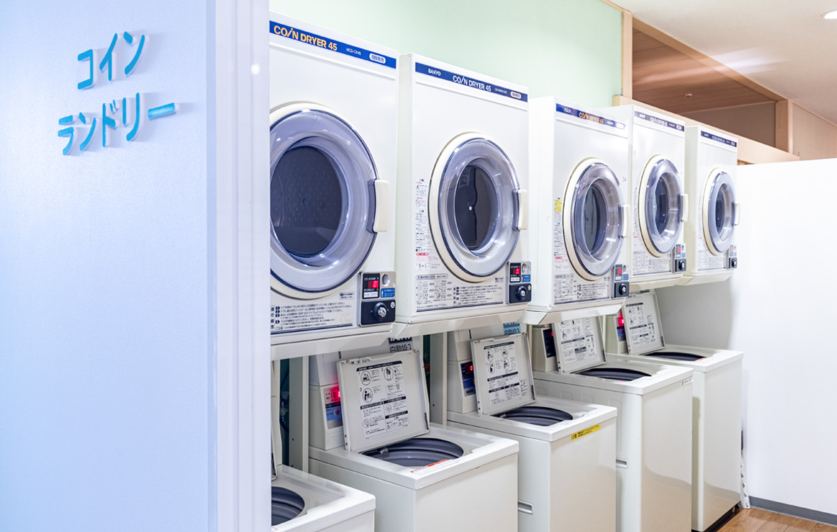 [East Building 1F] Coin laundry