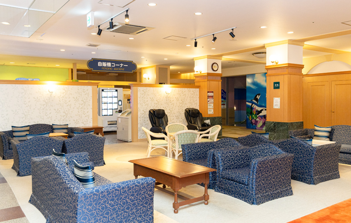 [East Building 1F] Rest Space