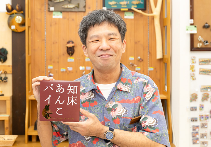 1st place in souvenir ranking