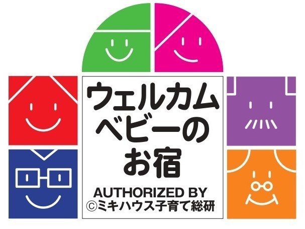 Marskoi 80 items buffet 【Regular】