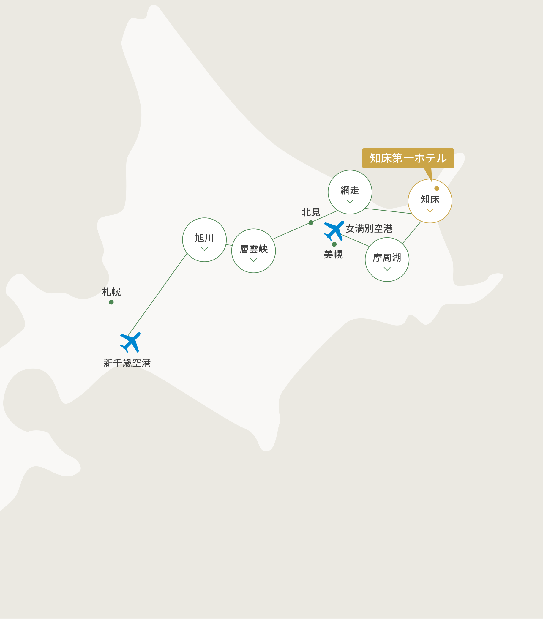 Royal Road Course Map