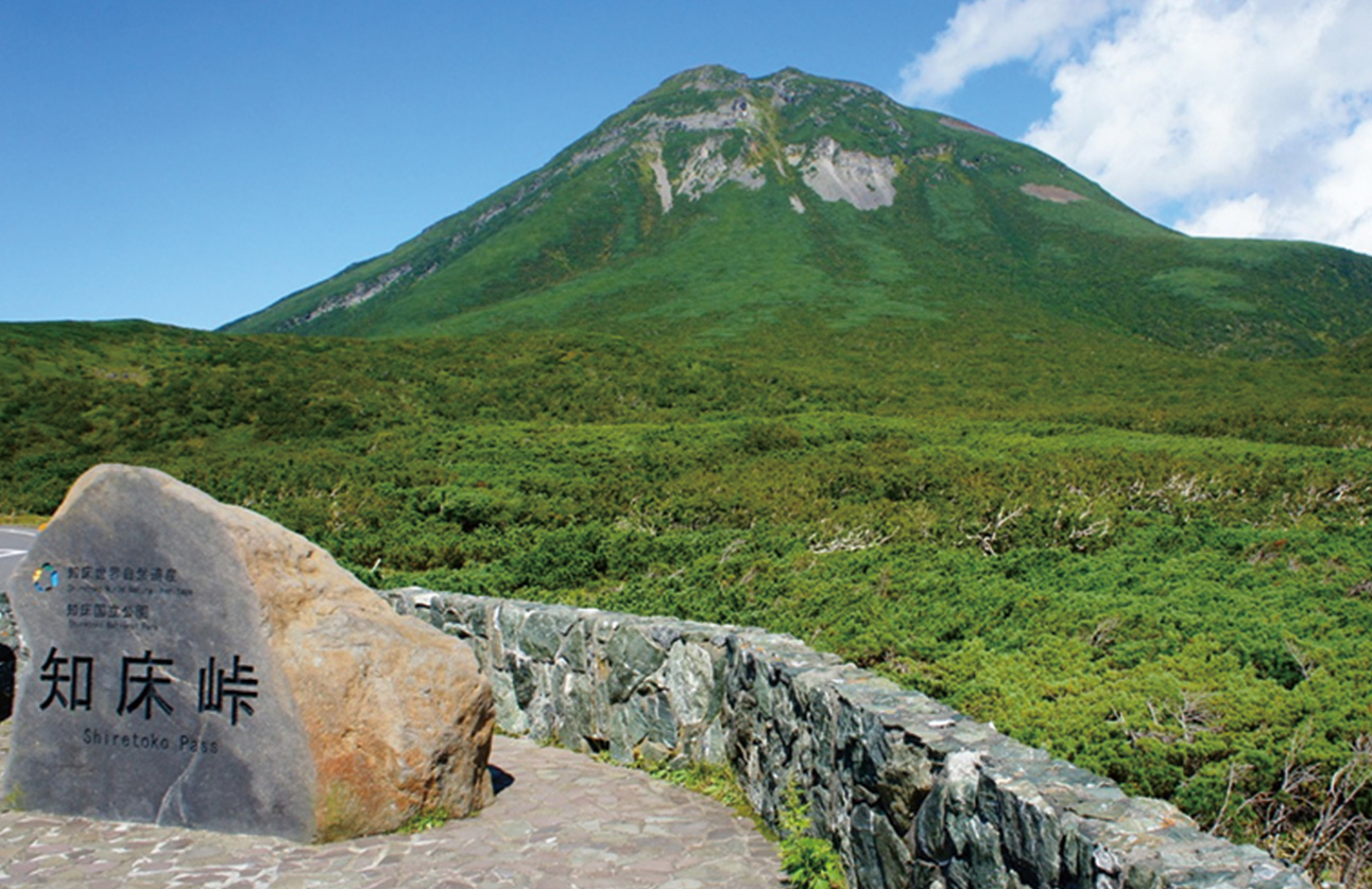 Shiretoko Pass
