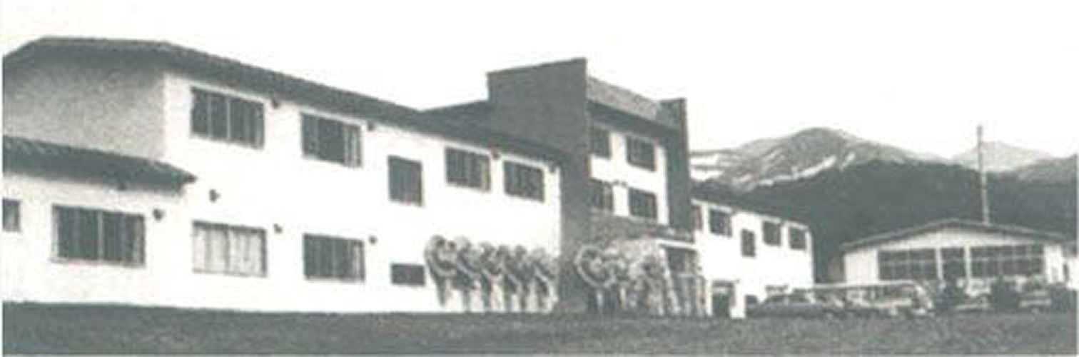 Shiretoko Dai-ichi Hotel