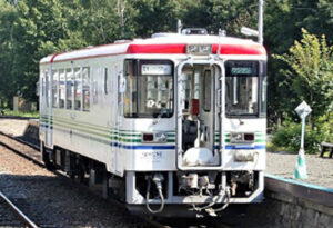 Furusatoginga-sen Rikubetsu-tetsudo