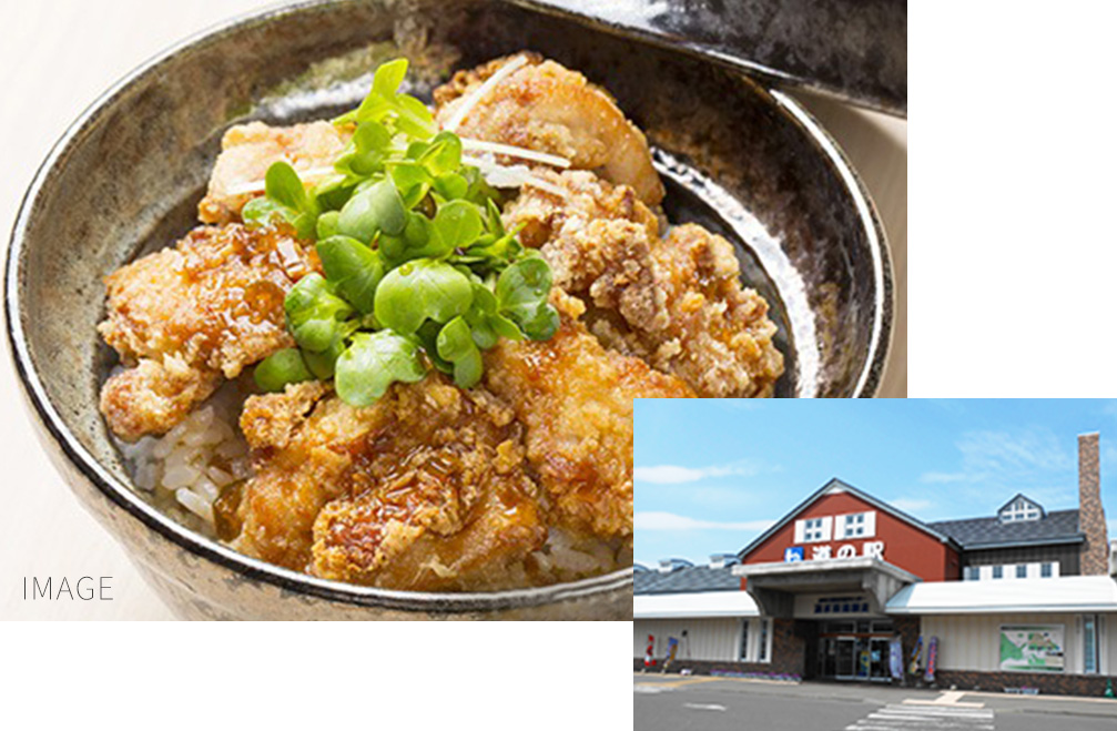 roadside rest area Drift Ice Highway Abashiri