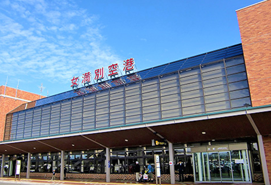 Depart for sightseeing from Memanbetsu Airport!