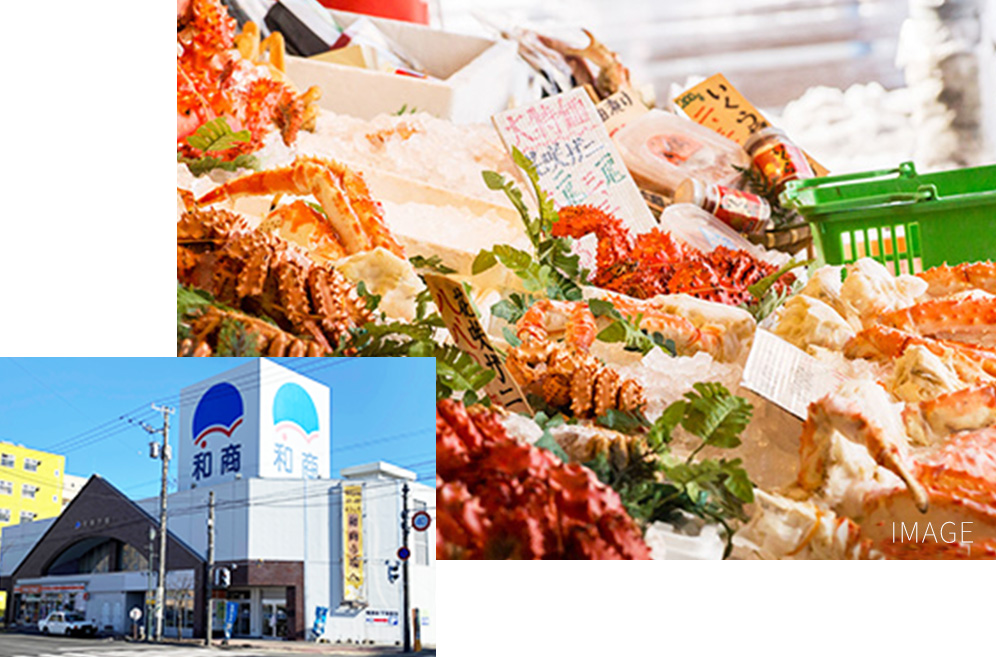 Kushiro Washo Market