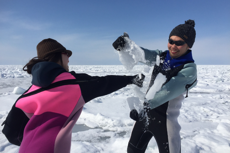 Shiretoko Drift Ice Tour