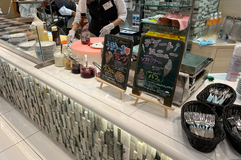 Marskoi Suites Viking