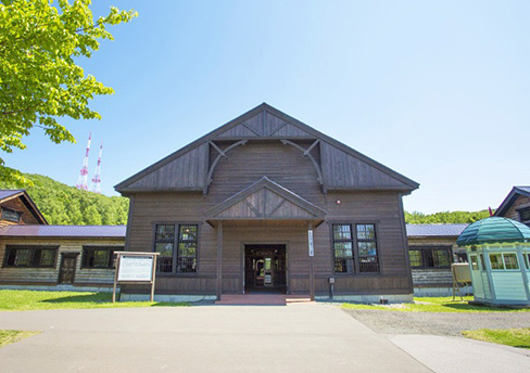 Sounkyo & Abashiri Sightseeing