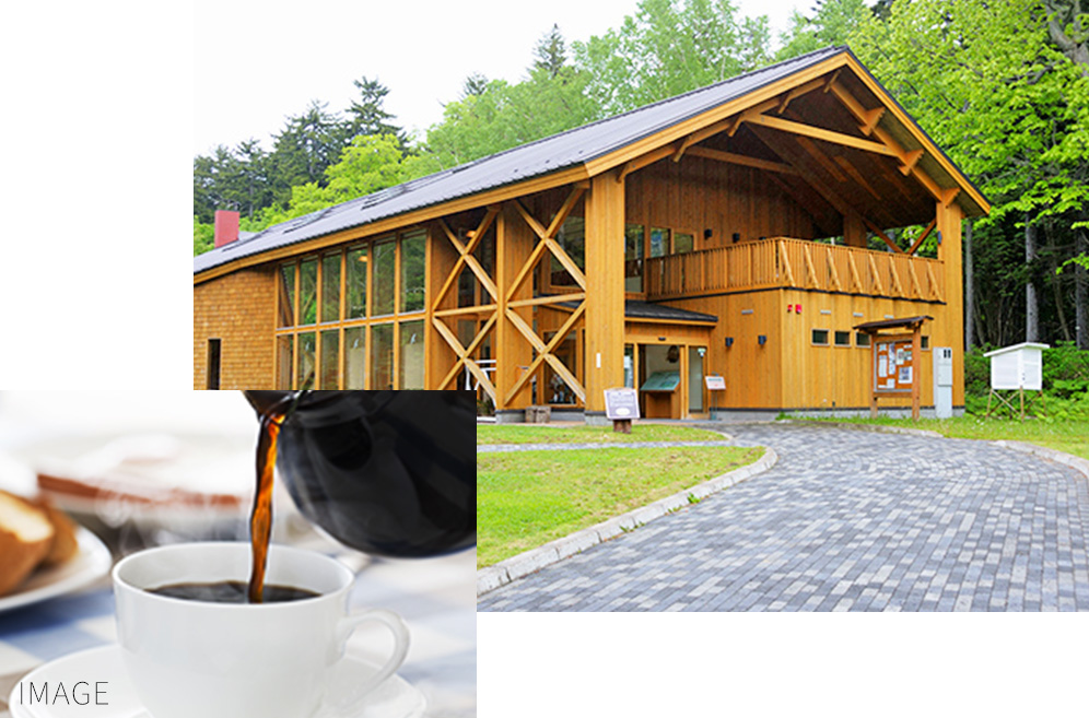 Kawayu Eco Museum Center