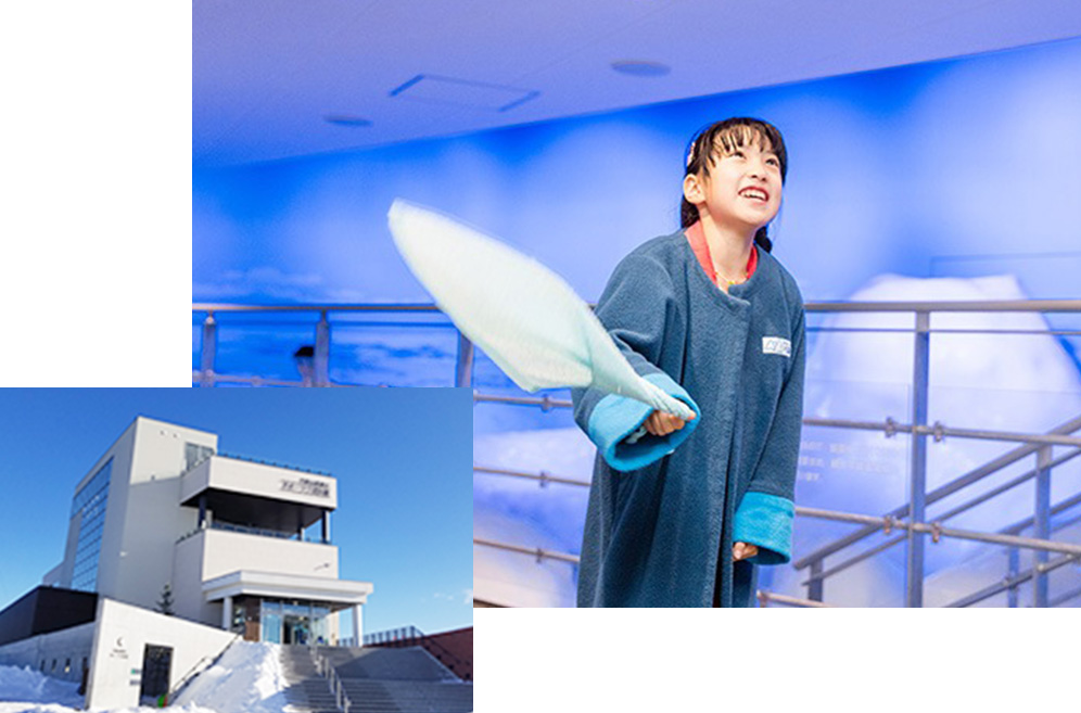 Okhotsk Drift Ice Museum