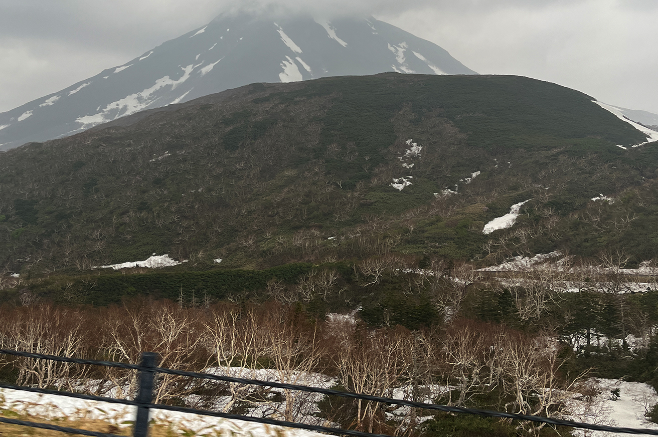 Shiretoko Pass