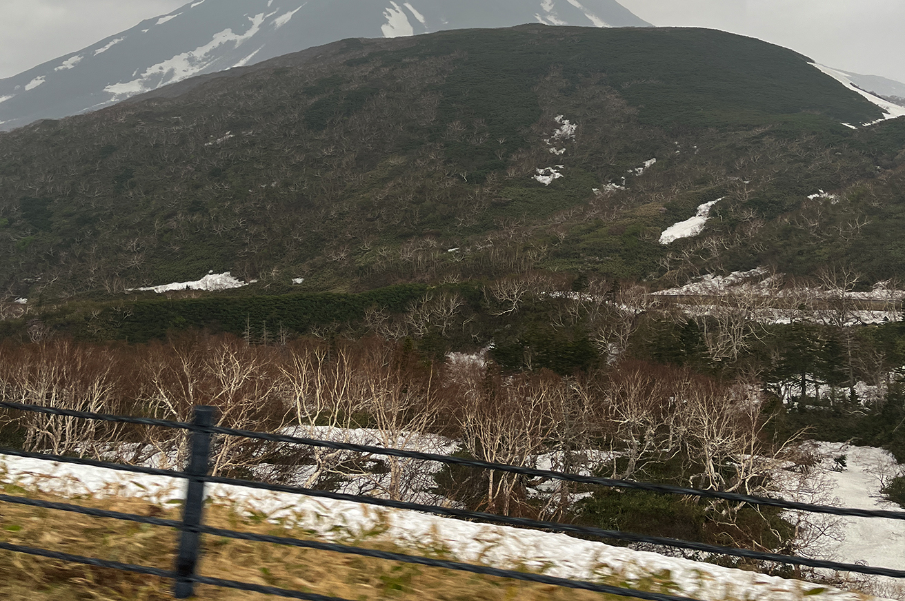 Shiretoko Pass