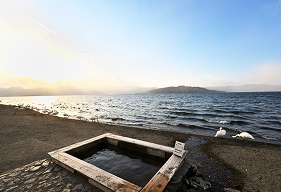Kawayu Onsen sand bath