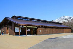Shiretoko Goko Lakes Field House