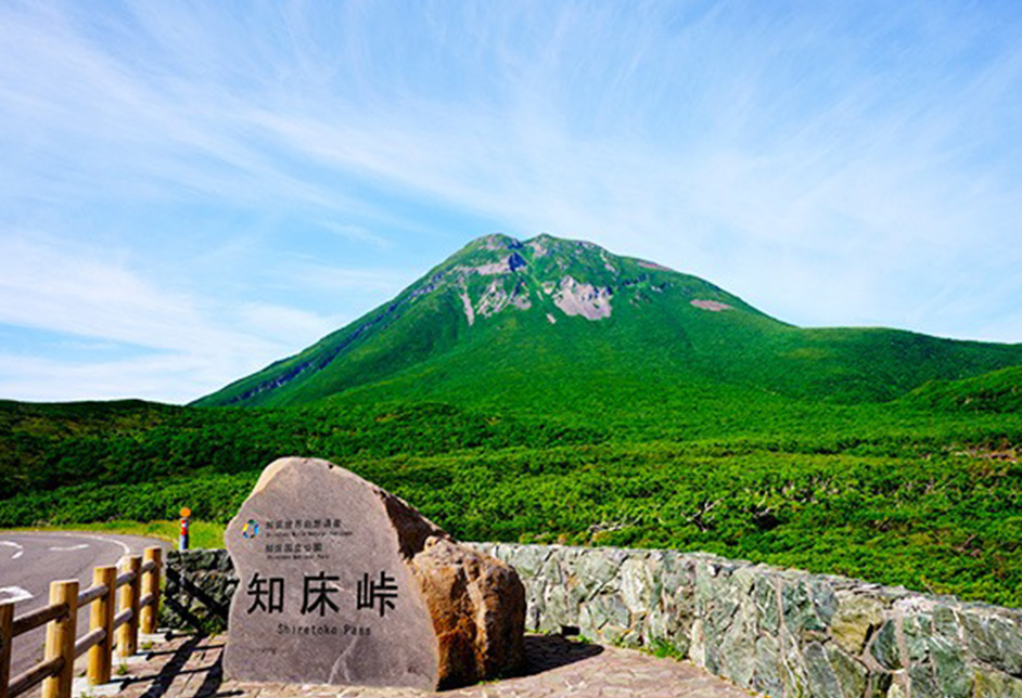 Shiretoko Pass observation deck