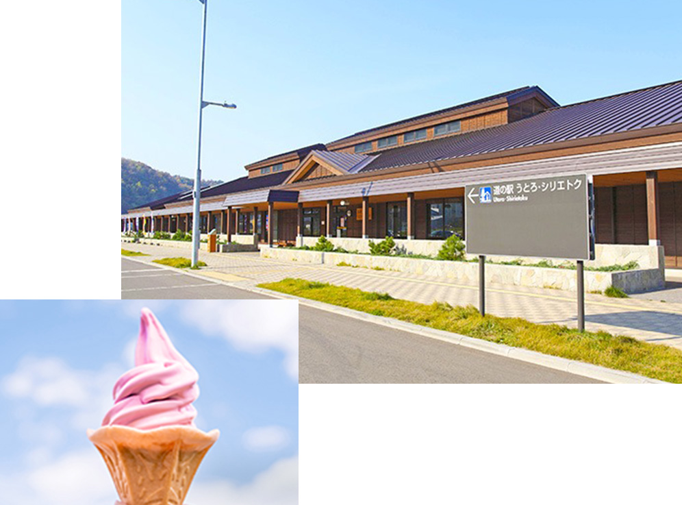 roadside rest area Toro Silietok