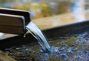 roadside rest area Onneyu Onsen