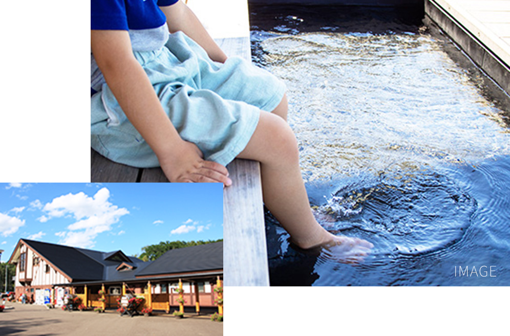 roadside rest area Mashu Onsen