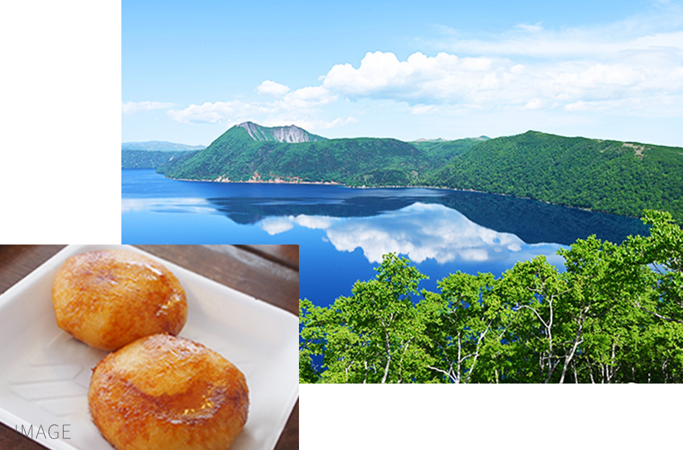 Mashu-ko Dai-1 Observatory