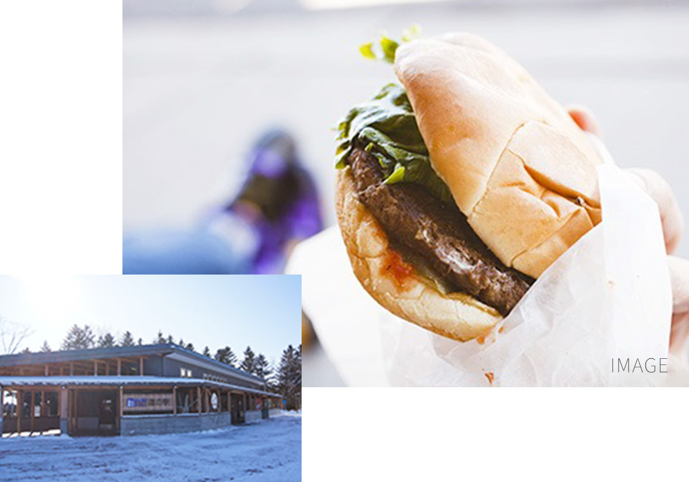 roadside rest area Akancho no Sato