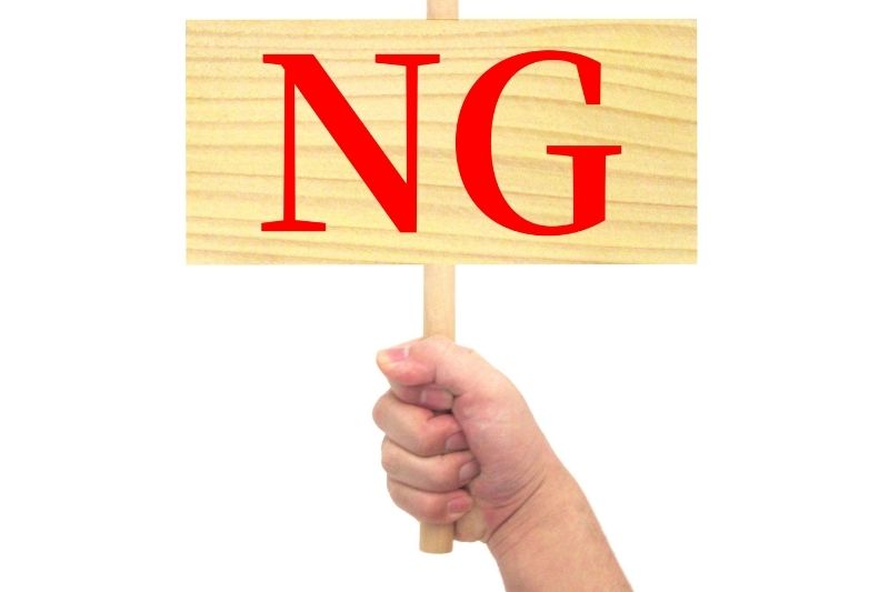 Actions that should not be done