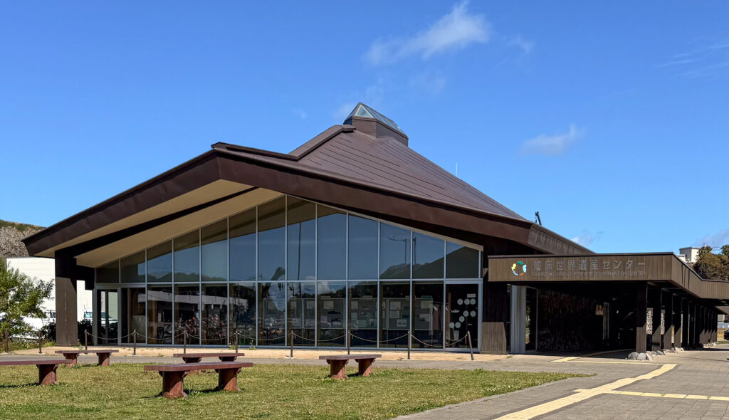 Shiretoko on a rainy day