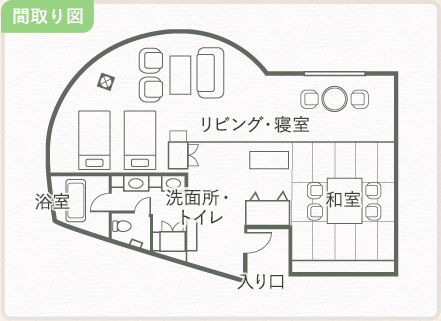 Japanese-Western Special Room 1013