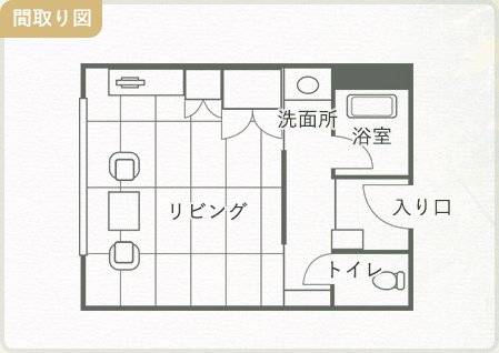 Japanese-style room
